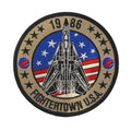 FIGHTERTOWN USA Embroidered Patch